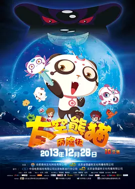 欧美男同gaygay109