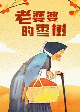 亚洲国产精品日韩一线满