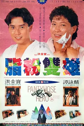 日韩在线不卡
