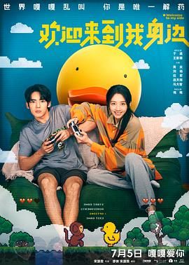 欧美中文字幕第一页