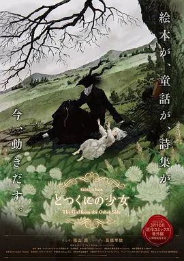 国色天香免费视频www