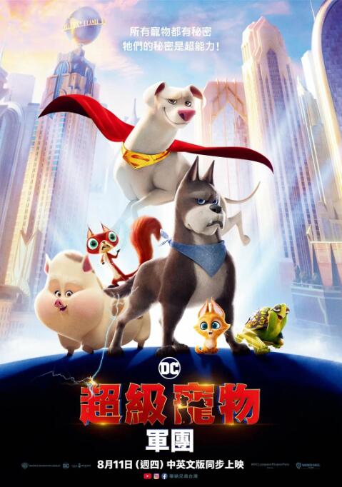 亚洲四房播
