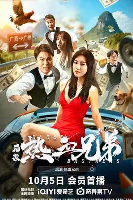 欧美肥婆猛交
