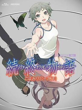 亚洲综合丁香婷婷六月香