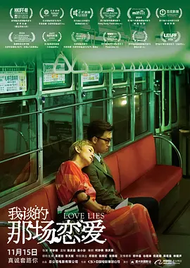 ts人妖丝袜playground