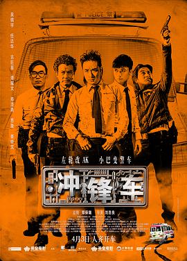 欧美偷拍视频