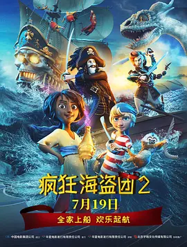 伊人免费在线