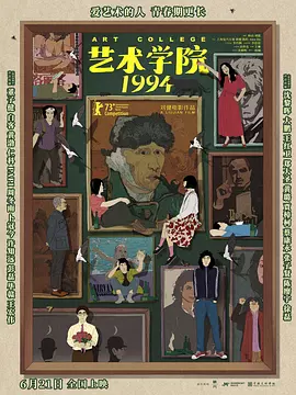 伊人成人久久