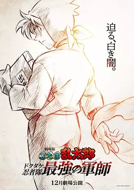 欧美亚洲黄色