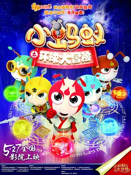 免费成人深夜夜行p站