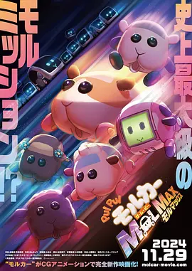 中文字幕一卡
