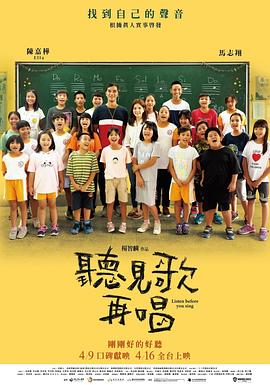 通野未帆在线