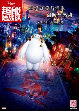 久久国产经典视频