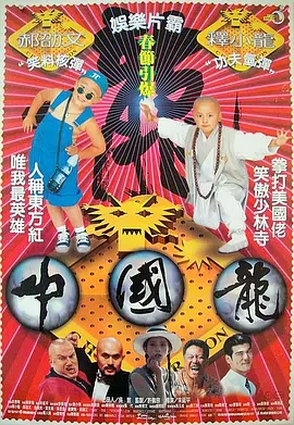 生活的女人