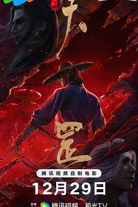 国产成人午夜精品一区二区三区