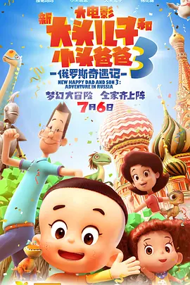 国产精品青青青高清在线