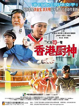 伦理一区二区