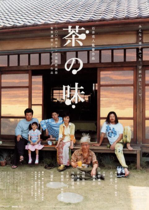 欧美成人精品在线
