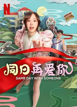 羞羞网