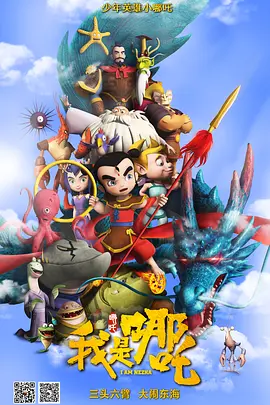 日韩精品中文字幕在线视频