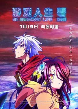 村上里沙作品封面