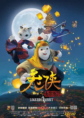 流向邻居阿姨的水