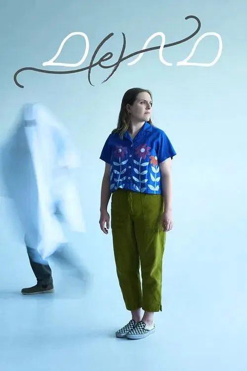 送给我女友的玫瑰