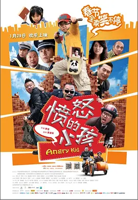羞羞漫画网在线观看