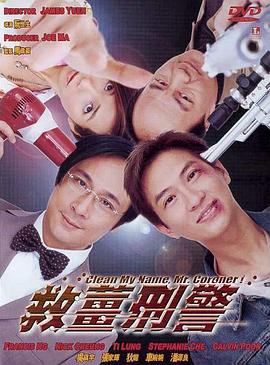 bl杂烩大乱高肉