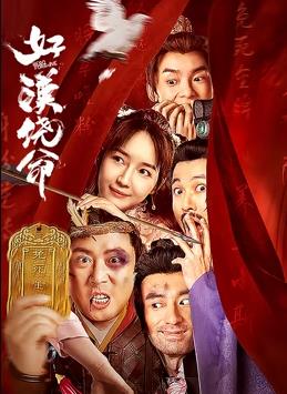 婷婷视频一区二区三区