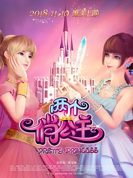 国产精品成人久久久