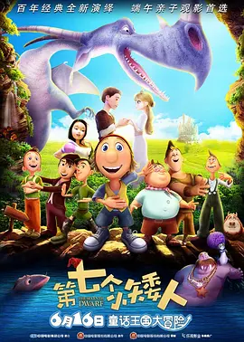 2019久久久高清456
