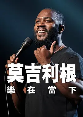 xvideos chinese gay