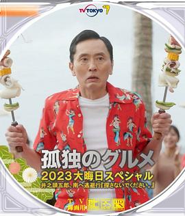 高清欧美一区二区三区