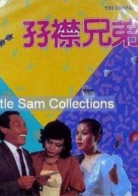 午夜久久久久久久