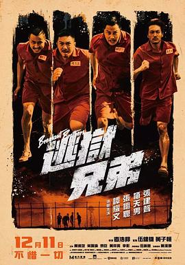 公妇借种乱h老扒