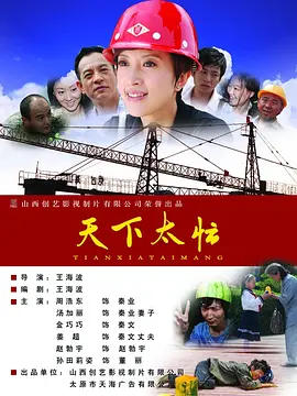 狠狠狠色丁香婷婷综合久久俺