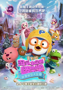 99国产精品久久久