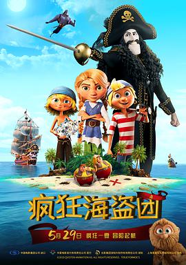 西野翔夫目前犯若妻在线观看