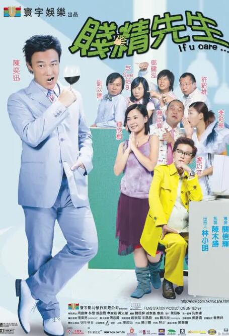 68久久久久欧美精品观看