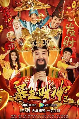 欧美不卡在线观看