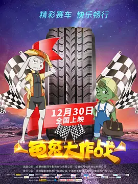 www.123小苹果