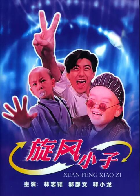 成年人免费观看黄色