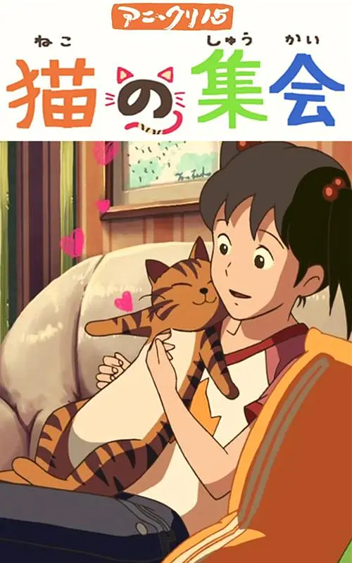 辅母的私生活