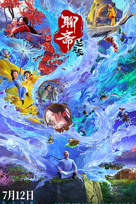 在线视频亚洲