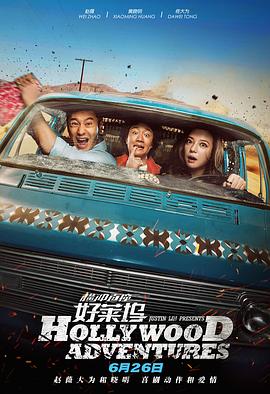 黄色污污在线观看