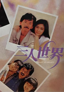绿洲