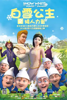 偷窥婶婶的房间