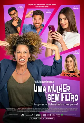 亚洲精品国产精品国自产观看