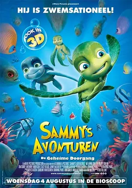 国产欧美在线一区二区三区